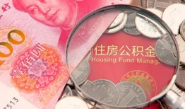 东莞38私借空放先息后本-东莞38小额贷款-东莞38小额贷款贷款