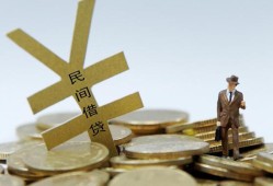 东莞38短借短拆-东莞38个人借贷电话号码-东莞38借钱网