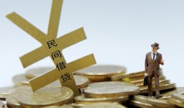 东莞38短借短拆-东莞38个人借贷电话号码-东莞38借钱网