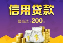 东莞38民间短借-东莞38社保信用贷款-东莞38私借短借