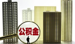 东莞38私人借钱-东莞38哪有个人借贷-东莞38身份证办理贷款