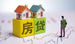 东莞38空放贷款当天下款-东莞38无抵押短借-东莞38哪有个人借贷