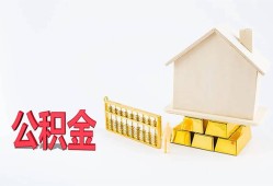 东莞38哪有民间借贷-东莞38借钱找谁-东莞38短借私借空放