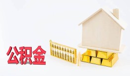 东莞38哪有民间借贷-东莞38借钱找谁-东莞38短借私借空放