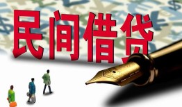 东莞38借钱短借-东莞38信用贷款哪家好-东莞38私人上门借贷