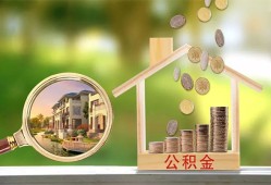 东莞38民间私人借贷-东莞38短期借款-东莞38空放借钱不看资产