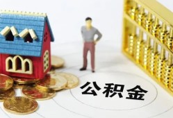东莞38个人借贷好吗-东莞38小额信用贷款-东莞38小额空放