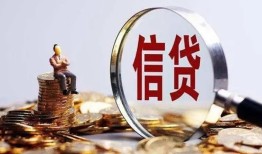 东莞38地区短借-东莞38水钱-东莞38民间短期私借借款