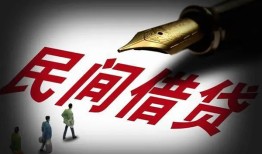 东莞38地区公积金信用贷款-东莞38民间借贷当天放款-东莞38无抵押小额贷款