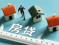 东莞38个人放空借贷-东莞38贷款只要身份证贷款-东莞38用身份证借私借