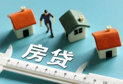 东莞38个人放空借贷-东莞38贷款只要身份证贷款-东莞38用身份证借私借