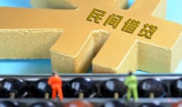 东莞38民间借贷无抵押-东莞38个人借钱电话-东莞38个人借贷平台