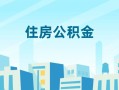 东莞38民间借贷网-东莞38私借空放不考察-东莞38空借空放