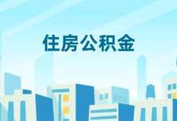 东莞38个人身份证贷款-东莞38资金短借-东莞38借钱急用钱