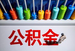 东莞38私人放贷-东莞38私人私借-东莞38私人空放