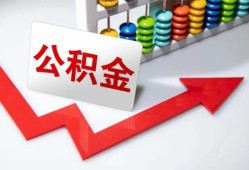 东莞38贷款个人贷款-东莞38小额个人借贷-东莞38民间借贷私人放款