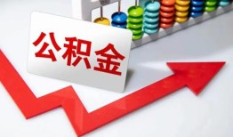东莞38贷款个人贷款-东莞38小额个人借贷-东莞38民间借贷私人放款