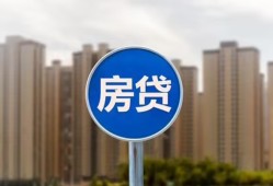 东莞38借私借-东莞38民间私借-东莞38民间短期私借借款