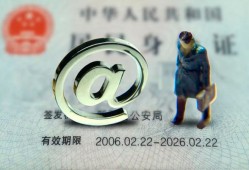东莞38短借私借空放-东莞38私人无抵押贷款-东莞38资金短借