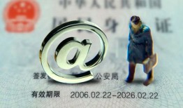 东莞38快速借钱-东莞38个人身份证贷款-东莞38身份证借私借