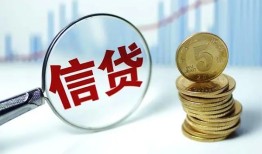 东莞38短借私人-东莞38贷款联系电话-东莞38私借短借