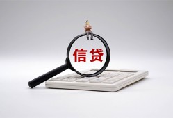 东莞38身份证借私借-东莞38小额无抵押贷款-东莞38私人空放二次私借