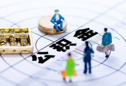 东莞38身份证贷款分期-东莞38哪里可以私人借款-东莞38私人24小时借钱