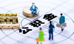 东莞38身份证贷款分期-东莞38哪里可以私人借款-东莞38私人24小时借钱