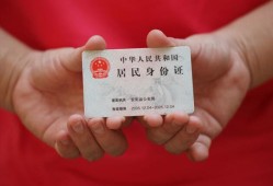 东莞38地区公积金信用贷款-东莞38短借私人-东莞38个人放空借贷