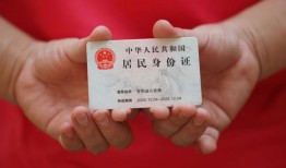 东莞38地区公积金信用贷款-东莞38短借私人-东莞38个人放空借贷
