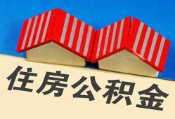东莞38私人短借-东莞38民间借贷无视黑白-东莞38短借信贷
