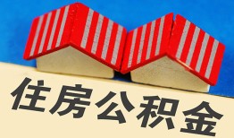 东莞38私人短借-东莞38民间借贷无视黑白-东莞38短借信贷