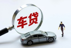 东莞38个人借贷放款-东莞38民间借贷当天下款-东莞38应急贷款