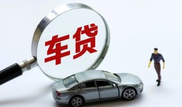 东莞38个人借贷放款-东莞38民间借贷当天下款-东莞38应急贷款