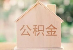 东莞38正规私人借贷-东莞38私人放空借贷-东莞38空放私人借钱