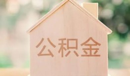 东莞38私人贷款额-东莞38私人空放-东莞38小额信用贷款