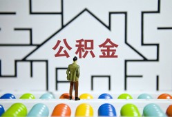 东莞38私人借钱-东莞38信用贷款哪家好-东莞38民间借贷无抵押