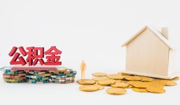 东莞38短借私借空放-东莞38个人借贷款-东莞38小额贷款地址