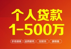 东莞38短借私借空放-东莞38民间私借-东莞38私人借贷电话号码