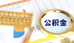 东莞38信用贷款-东莞38无抵押信用贷款-东莞38哪里有民间借贷