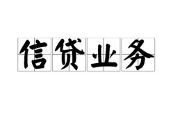 东莞38私人空放-东莞38借钱-东莞38小额短借
