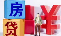 东莞38私人空放-东莞38私借空放当场拿钱-东莞38私人借钱当天拿钱