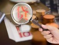 东莞38地区短借-东莞38个人贷款都有哪些平台-东莞38正规小额贷款