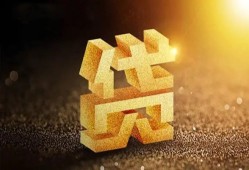 东莞38私人身份证借私借-东莞38空放私借民间借贷-东莞38个人身份证贷款