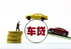 东莞38个人身份证贷款-东莞38短借空放-东莞38个人借贷平台