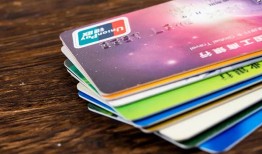 深入了解爱钱进借款攻略与实用指南