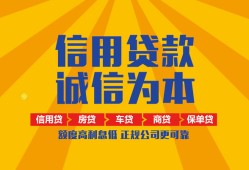 东莞38私借空放当场拿钱-东莞38私借空放直接上门-东莞38民间小额借贷