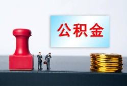 东莞38民间私人借贷-东莞38线下借钱-东莞38私人空放二次私借