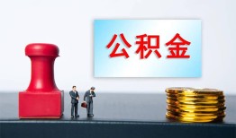 东莞38民间私人借贷-东莞38线下借钱-东莞38私人空放二次私借