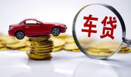 东莞38小额贷款官网-东莞38资金短借-东莞38贷款只要身份证贷款